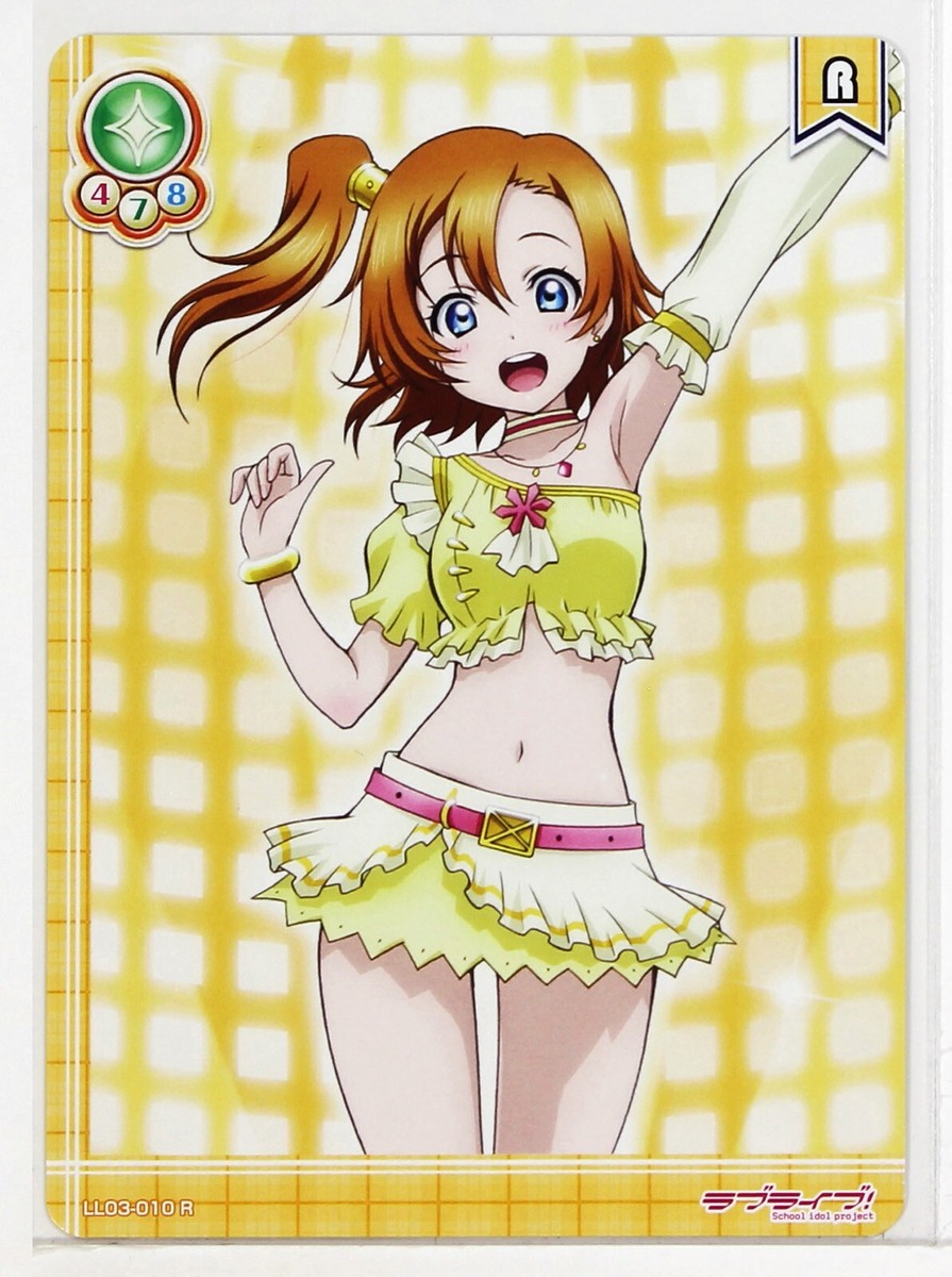 Love Live School Idol Collection Card TCG LL03-010 R Honoka Kosaka