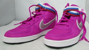 nike vandal high supreme kids