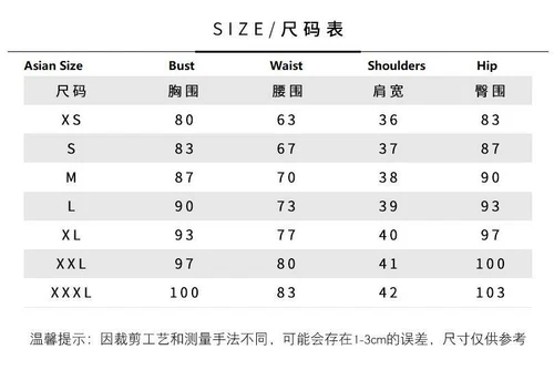 Damen Cheongsam Retro schmale Passform Spitze Fischschwanz chinesisches Kleid Laufsteg Kostüm schick - Bild 3 von 14