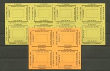 (948161) Exhibition, Labels (postal), France