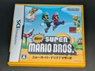 New Super Mario Bros. Nintendo DS Japanese Complete CIB Tested Working