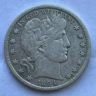 1894 S Barber Half Dollar XF