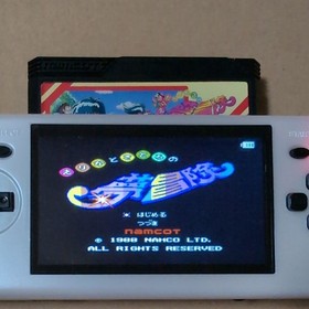 Erika to Satoru no Yume Boken Famicom FC Japan CIB Tested Retro from Japan