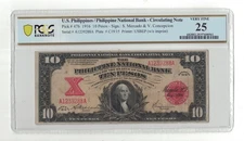 Philippines - Series of 1916 10 Pesos Banknote (P-47b) PCGS Very Fine 25