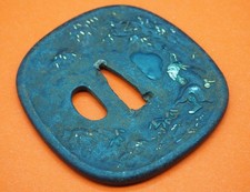 TSUBA - fer, zogan - Epoque Edo