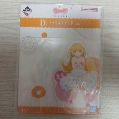 Ningyo Shōjo? Actually: The item is from Monogatari Series Ichiban Kuji D Prize