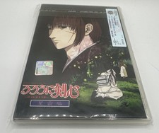 Rurouni Kenshin Reflection OVA DVD 2004 Videostar Malaysia Licensed Region All