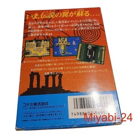 KONAMI Crisis Force Famicom Nintendo Game Complete Good Condition
