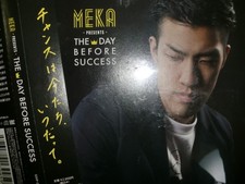 Excellent MEKA [The Day Before Success][J-Rap Saitama] Peacock G.M.P. KEN THE 39