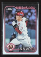 2024 Topps Chrome Japan NPB #BKV-22 Ryosuke Tatsumi Kanji Variation