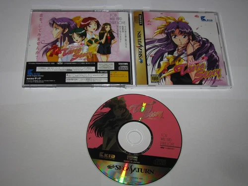 High School Terra Story Sega Saturn Japan import US Seller