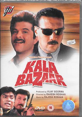 Kala Bazaar - Anil Kapoor, Jackie Shroof -neu Bollywood DVD