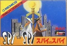 Famicom NES - Spy vs. Spy - Japan Edition - KSC-SP