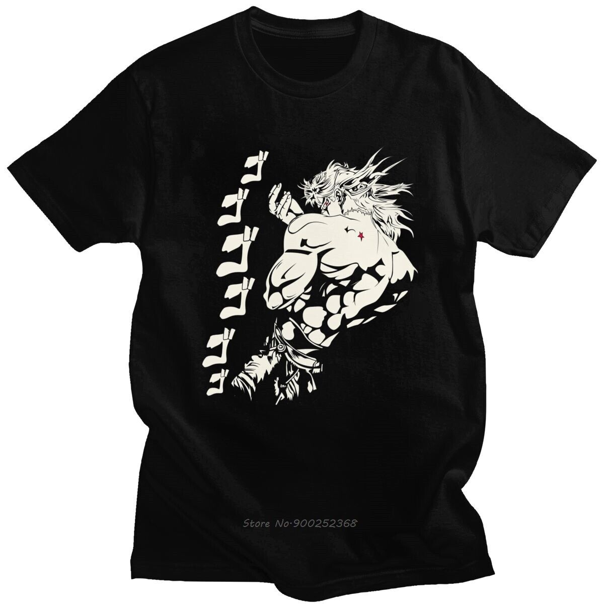  JoJo's Bizarre Adventure Part 2 Joseph Joestar Pose Anime  T-Shirt : Clothing, Shoes & Jewelry