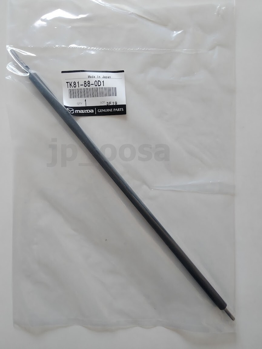 Mazda CX-5 CX-9 Mazda6 13-21 OEM Power Seat Adjusting Cable Set of