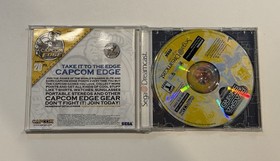 Plasma Sword - Dreamcast (DC) Capcom CIB Complete W Manual/Reg