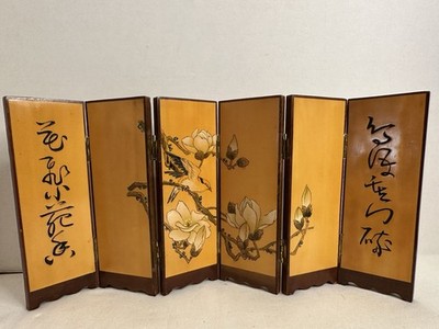 PRETTY WOODEN SCREEN WITH BIRDS AND FLOWERS 6 PANELS