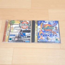 Sega Saturn console bundle with 2 controllers & 5 games Japanese white tested