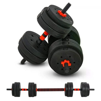 25kg 2 IN 1 verstellbare Hanteln Hantelset, Hantel Handgewicht Langhantel für Bo