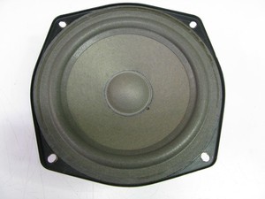 ADS Subwoofer | eBay
