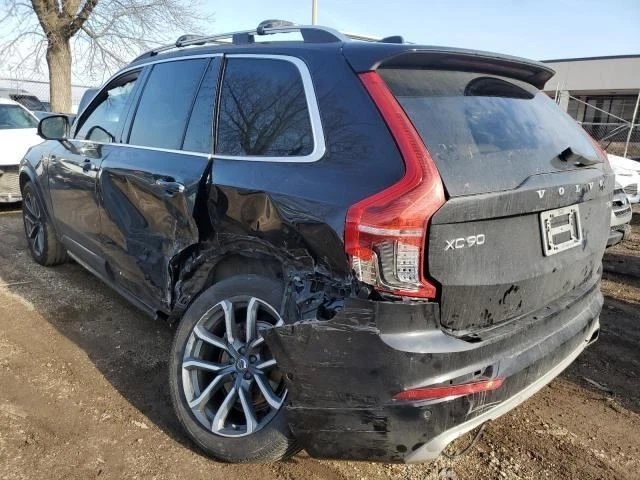 (SOLO RECOGIDA LOCAL) Tanque de combustible sin híbrido enchufable se adapta a Volvo XC60 16960 18-23 Foto 3 de 4