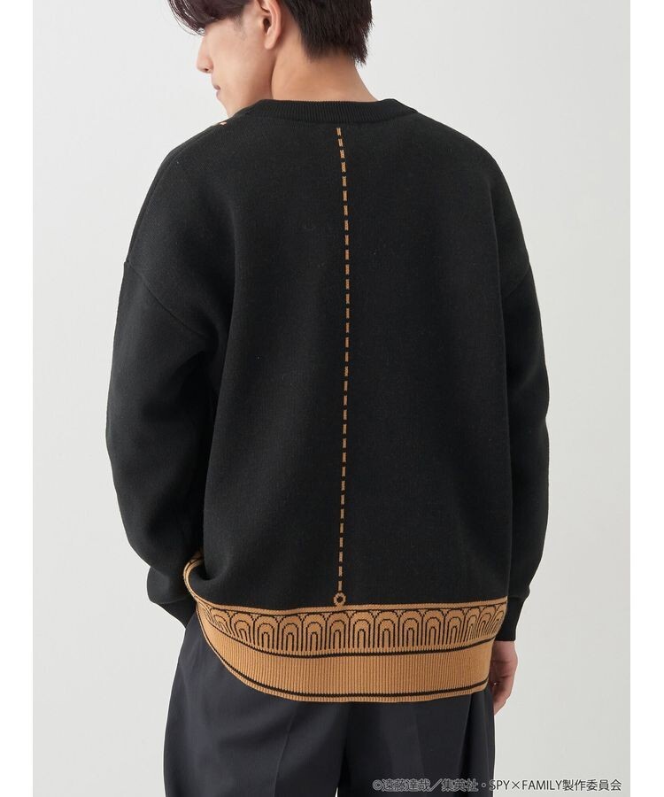 SPY×FAMILY Eden School uniform image knit cardigan Japan