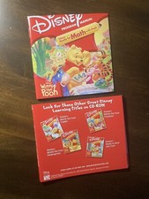 Disney Learning Ready for Math Winnie the Pooh, Ages 3-6 1997 PC CD-Rom Manual