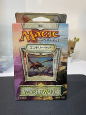 Japanese MTG Worldwake Rapid Fire R/W Sealed Intro Pack x1 Booster RARE!!