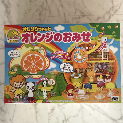 コレクション SAYURAN TAKARA Treena and Her Forest Friends Orange Shop Koeda Chan New