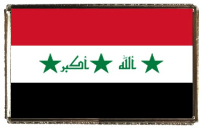Irak 1991-2004 silberfarbenes Abzeichen mit Samtbeutel
