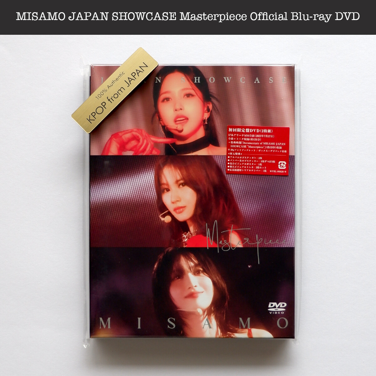 MISAMO JAPAN SHOWCASE Masterpiece Official Blu-ray DVD MINA SANA