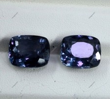 18 Ct Natural Alexandrite Color Change Cushion AA CERTIFIED Loose Gemstone Pair