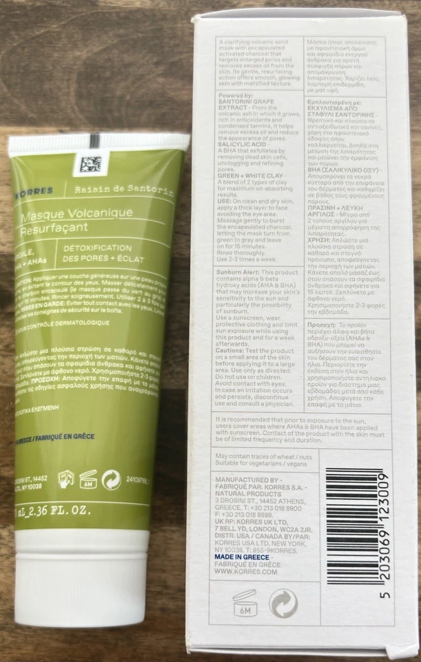Máscara de desintoxicación aclaradora de poros Korres Skin Santorini para restablecer uvas Foto 2 de 2