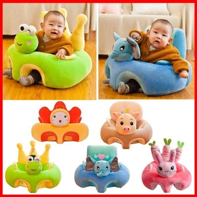 comfy baby support seat