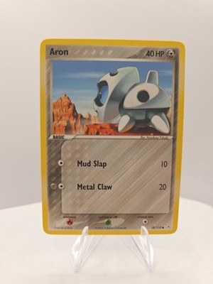 Aron 58/110 Holon Phantoms Regular