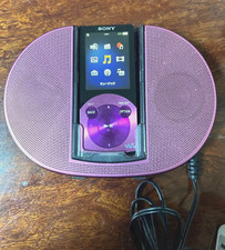 Sony NW-S744 Violet Walkman with Stereo Speaker from Japan Only Japan Language