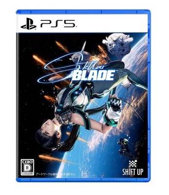 PS5 Stellar Blade Multi Language JAPAN Version Japanese SEALED NEW