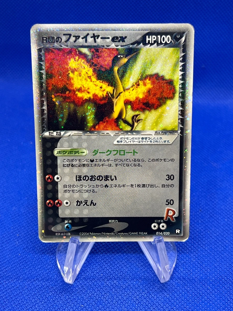 Rocket's Moltres ex Pokémon TCG Cards for sale | eBay