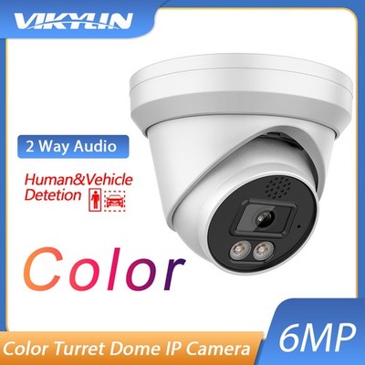 US Vikylin Color 6MP 2-Way Audio Security IP Camera POE Vehicle/Human Detection