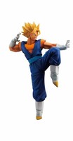 Banpresto Dragon Ball Super Son Gokou Fes Vol.11 Figur SS Vegetto NEU JP