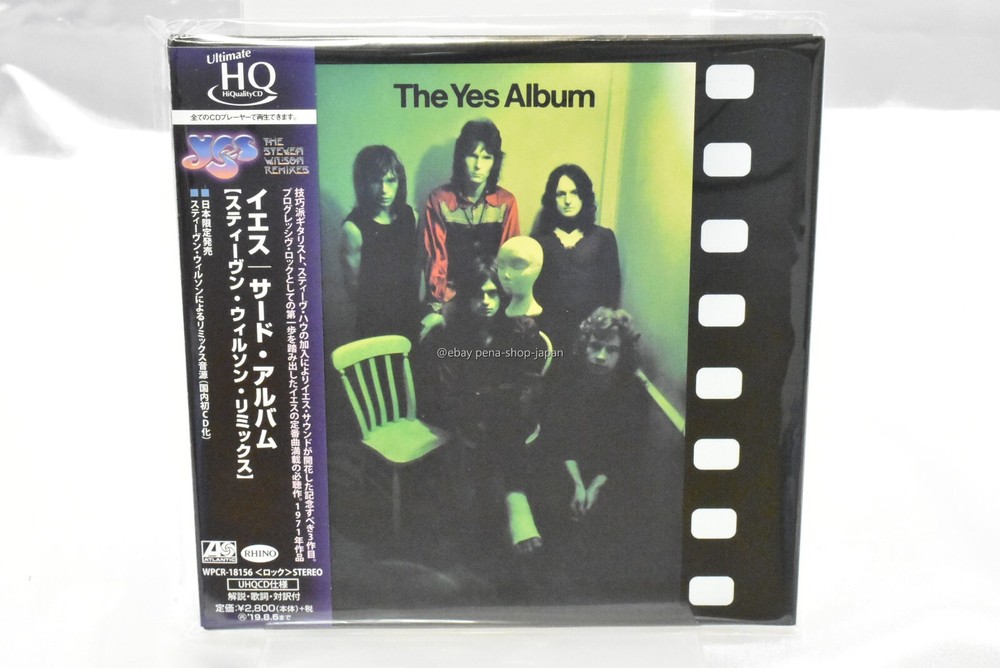 THE YES ALBUM STEVEN WILSON REMIX JAPAN Paper Sleeve UHQ CD 2019
