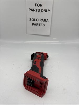Milwaukee 2626-20 M18 18V Cordless Multi Tool (Tool Only)  Parts P111