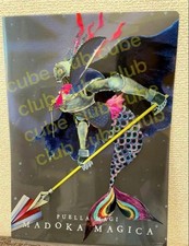 Madoka Magica Clear File Mermaid Witch Sayaka Miki Used