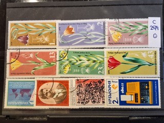 BULGARIEN BRIEFMARKEN GESTEMPELT LOT C 2979