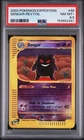 2002 Gengar Reverse Holo 48/165 Expedition Pokemon PSA 8.5