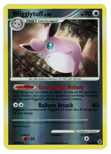 Pokemon - Huntail - 42/106 - Uncommon - Great Encounters - NM
