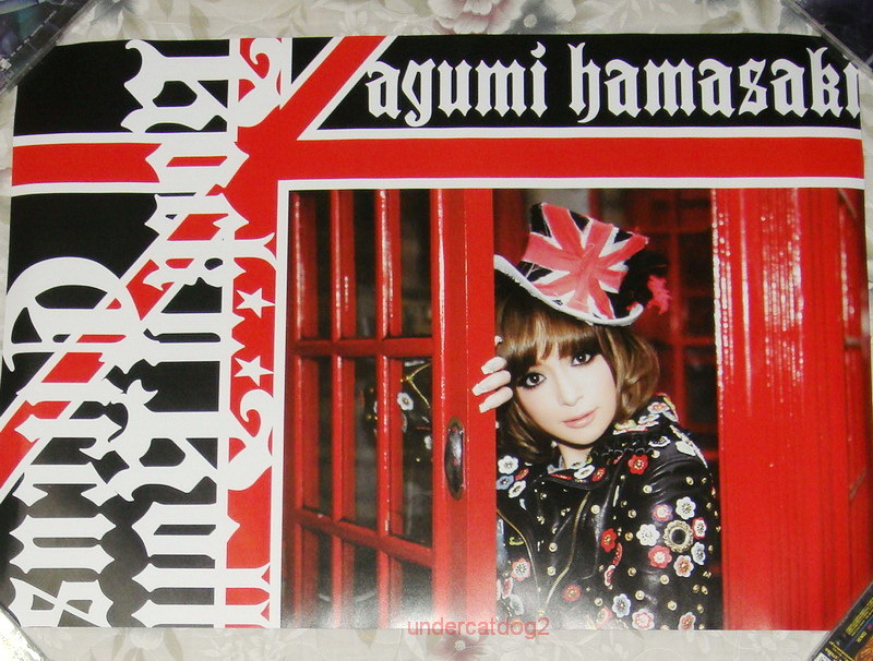 Ayumi Hamasaki Rock'n'Roll Circus Japan Promo Poster (Ver. A) | eBay