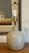 MCM Martz Marshall Studios Ceramic  Table Lamp