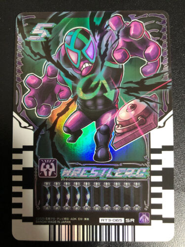 Kamen Rider Gotchard Ride Chemy Card Phase 03 : SR : RT3-065 - Picture 1 of 1