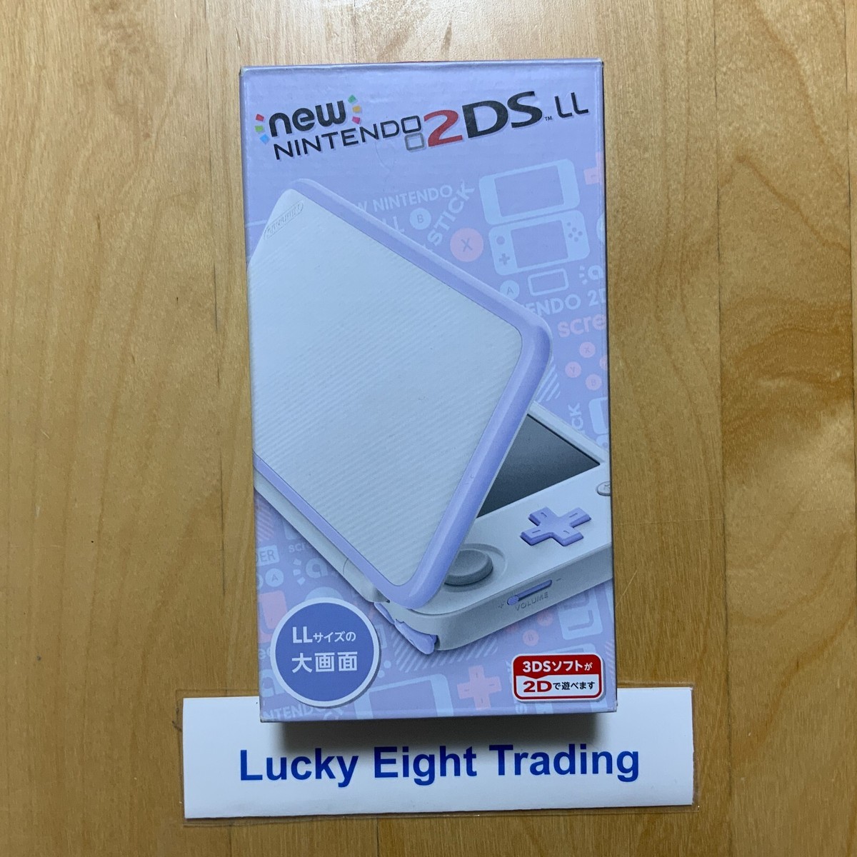 2DS LL 本体、カセット、充電器、カセットケース、本体箱 New Nintendo 2DS XL LL White Lavender Console Charger Box [N